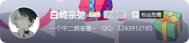 QQ_1734793200569
